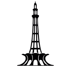 Lahore landmark