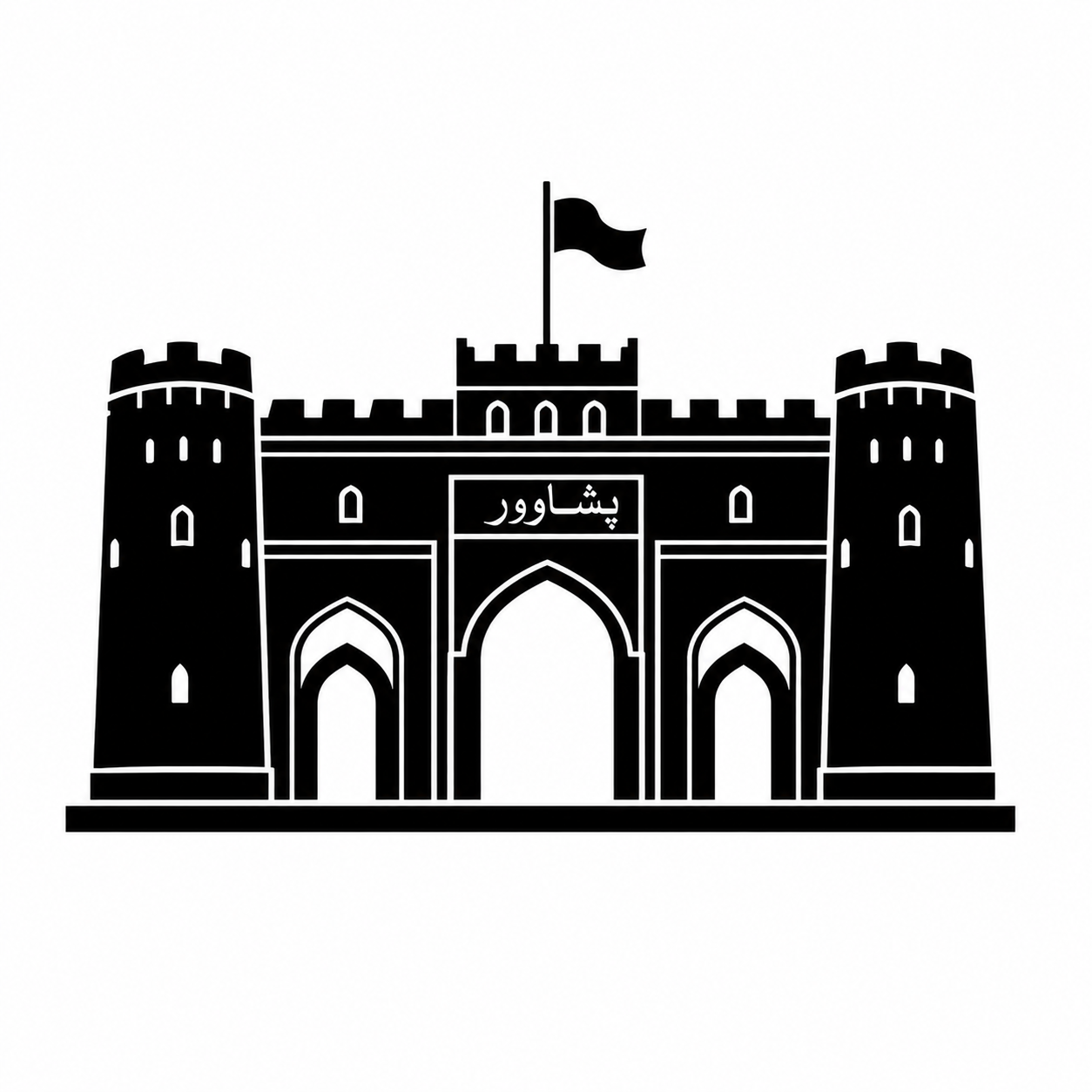 Peshawar landmark